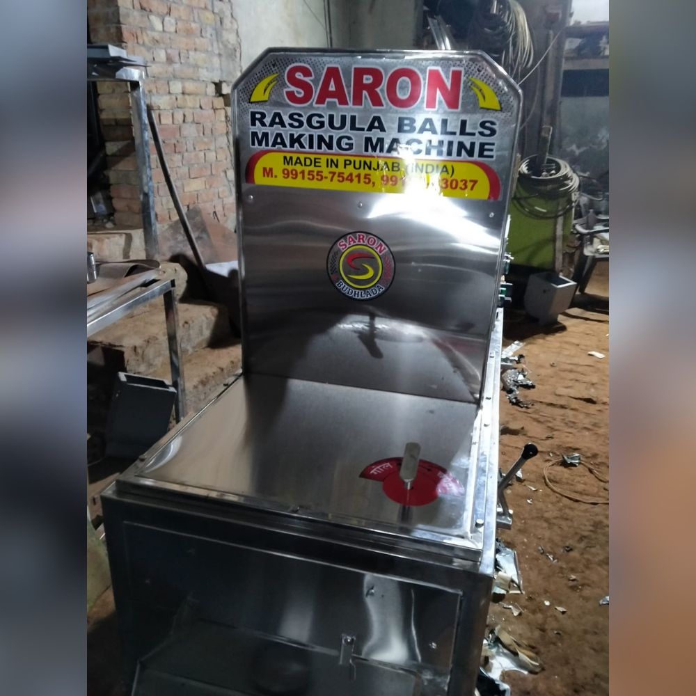 SARON Machine Front View